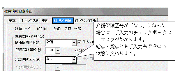 image021.gif