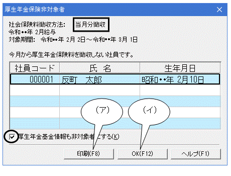image001.gif
