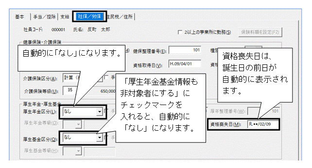 image004.gif