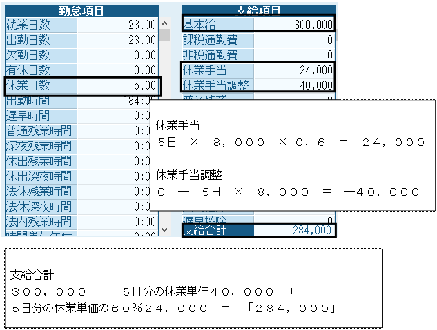 image028.gif