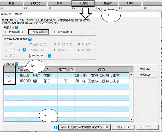 image006.gif