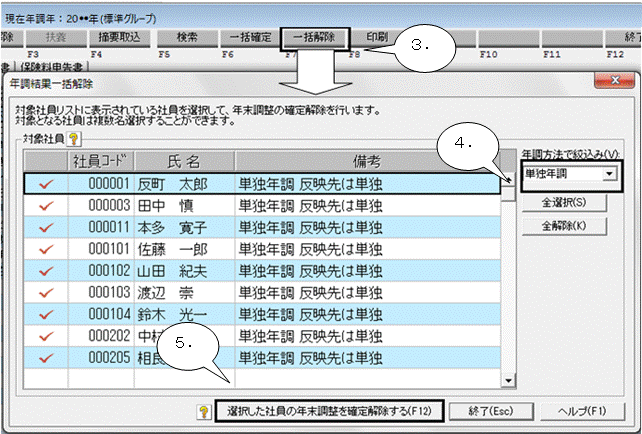 image002.gif