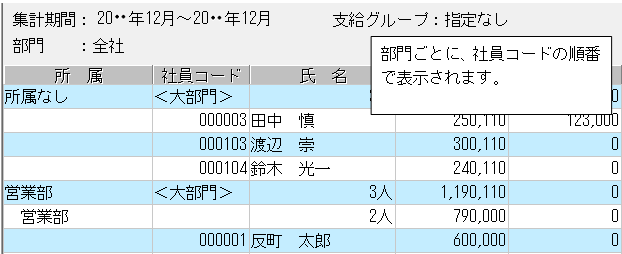 image003.gif