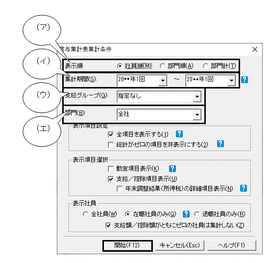 image001.gif