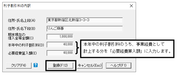 image015.gif