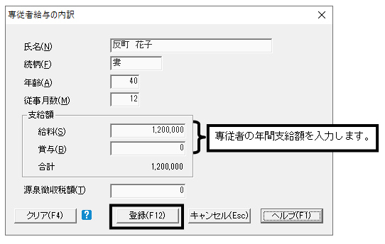 image014.gif