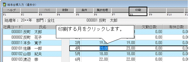image002.gif