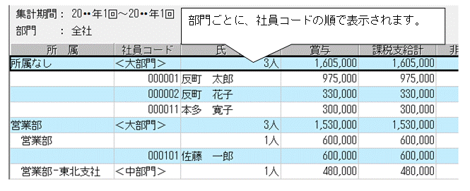 image003.gif