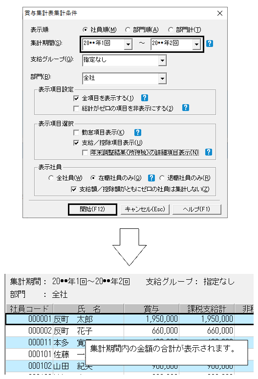 image006.gif