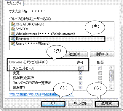 image007.gif
