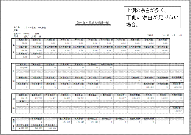 image012.gif