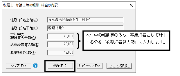 image018.gif