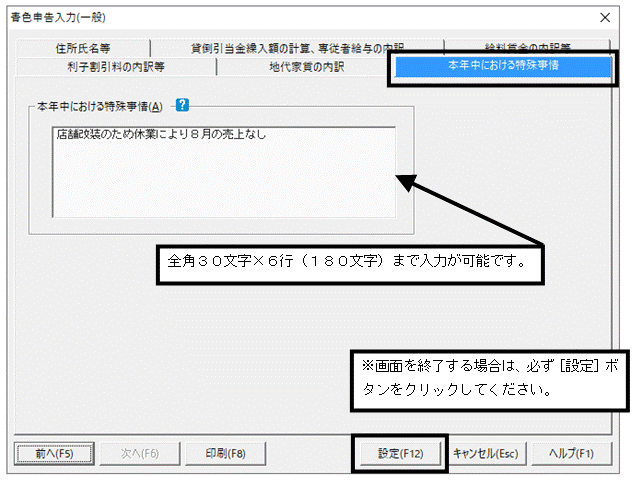 image025.gif