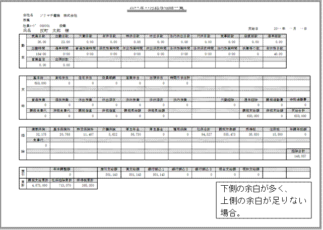image009.gif