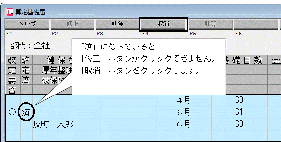 image006.gif
