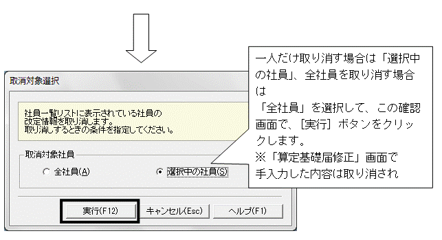 image007.gif