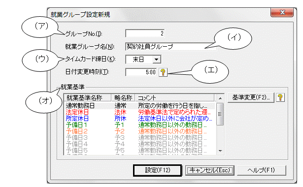 image002.gif