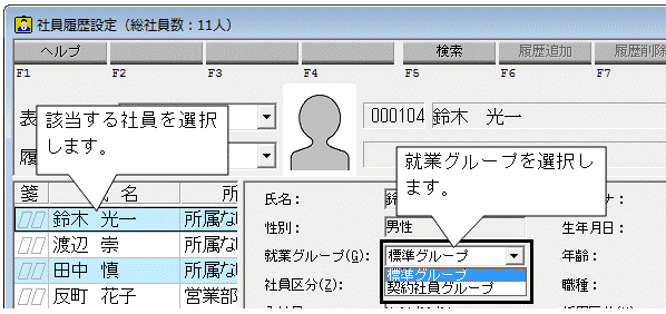 image004.gif