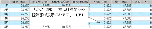 image004.gif
