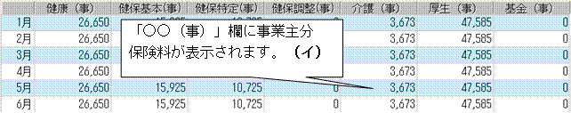 image005.gif