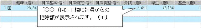 image007.gif