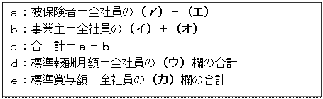 image011.gif