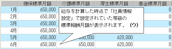 image006.gif