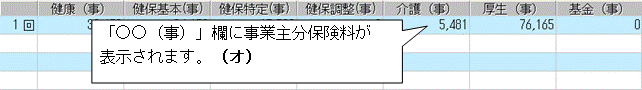image008.gif