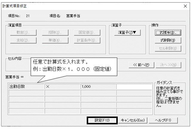 image009.gif
