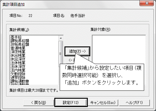 image011.gif