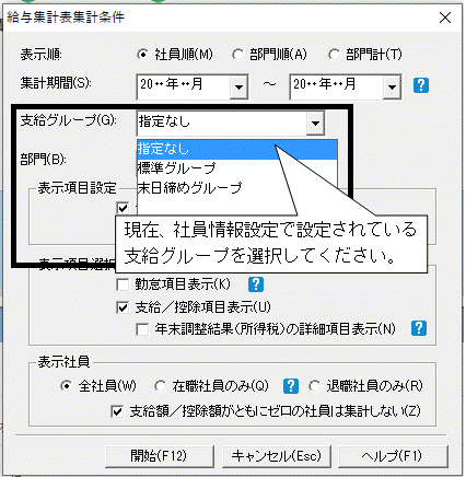 image020.gif