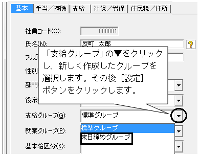 image013.gif