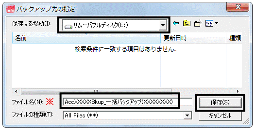 image006.gif