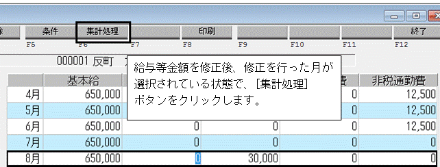 image009.gif