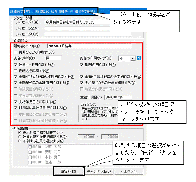image007.gif