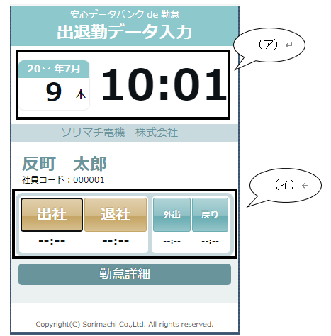 image003.png