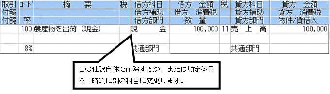 image007.gif