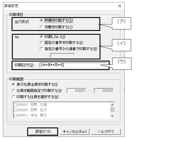 image013.gif