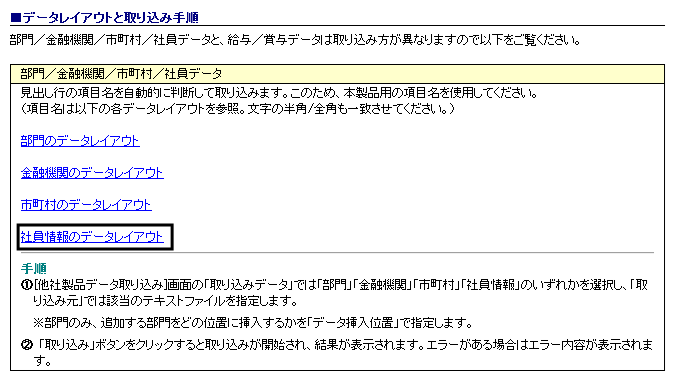 image015.gif