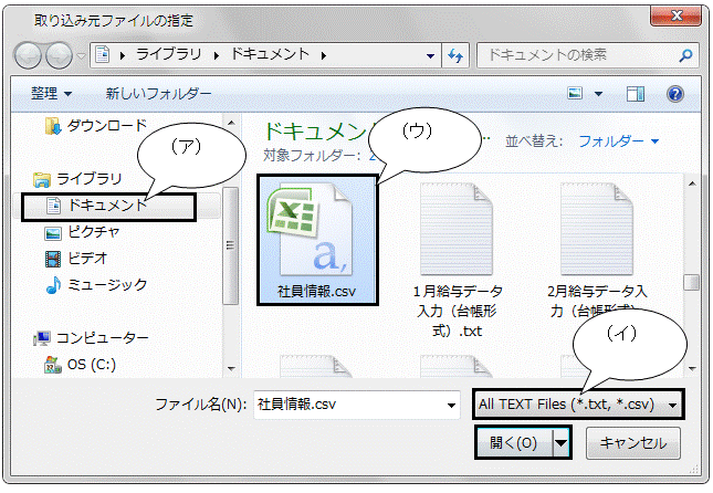 image020.gif