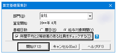 image001.gif