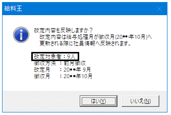 image014.gif