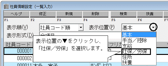 image023.gif