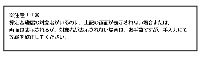 image021.gif
