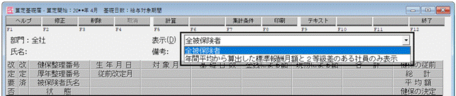 image004.gif