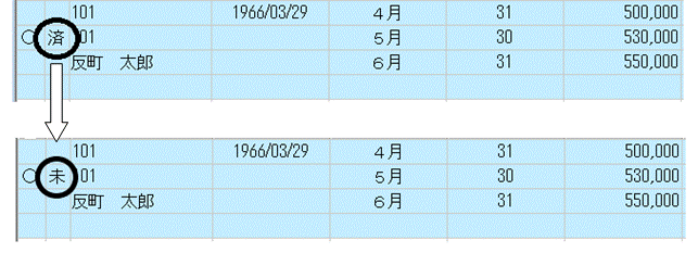 image019.gif