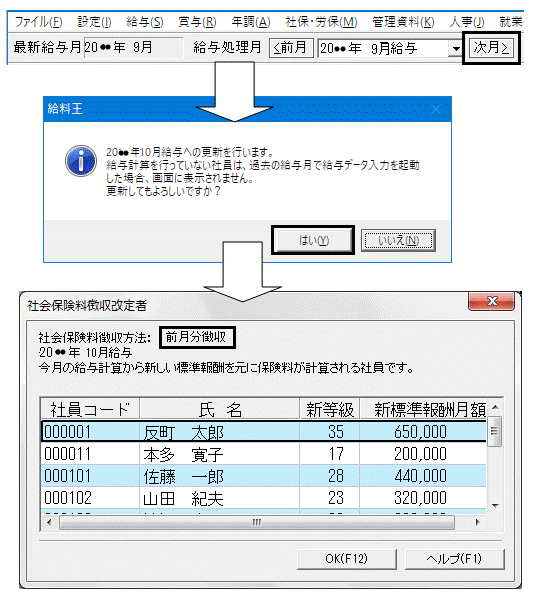 image021.gif