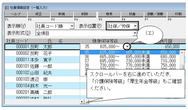 image024.gif