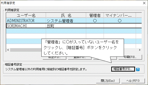 image010.gif