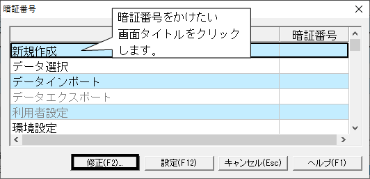 image011.gif